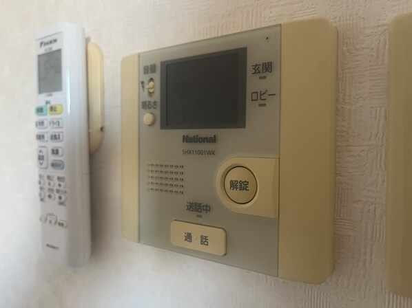 ベルフラワー嵐山の物件内観写真